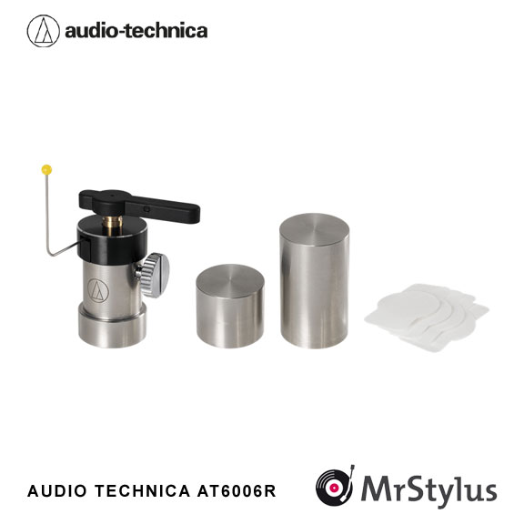 AUDIO-TECHNICA AT6006R